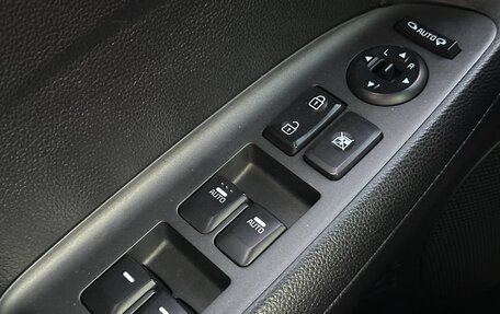KIA Cerato III, 2015 год, 1 345 000 рублей, 21 фотография