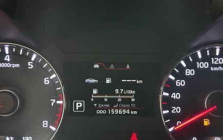 KIA Cerato III, 2015 год, 1 345 000 рублей, 23 фотография