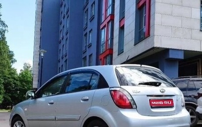 KIA Rio II, 2010 год, 500 000 рублей, 1 фотография