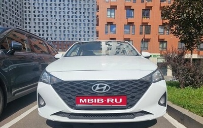 Hyundai Solaris II рестайлинг, 2020 год, 1 100 000 рублей, 1 фотография
