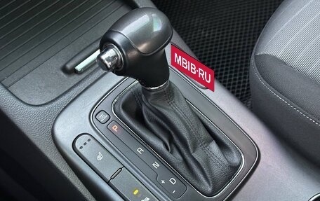 KIA Cerato III, 2015 год, 1 345 000 рублей, 20 фотография