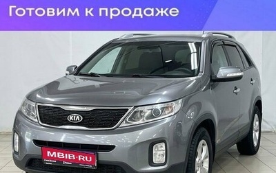 KIA Sorento II рестайлинг, 2013 год, 1 699 000 рублей, 1 фотография