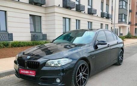 BMW 5 серия, 2014 год, 2 490 000 рублей, 1 фотография