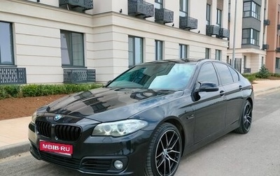 BMW 5 серия, 2014 год, 2 490 000 рублей, 1 фотография