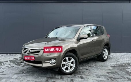 Toyota RAV4, 2011 год, 1 495 000 рублей, 1 фотография