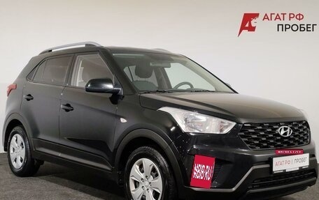 Hyundai Creta I рестайлинг, 2020 год, 1 700 000 рублей, 3 фотография
