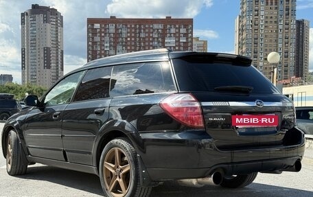 Subaru Outback III, 2008 год, 1 550 000 рублей, 5 фотография