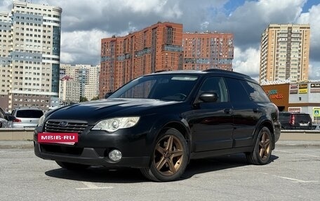 Subaru Outback III, 2008 год, 1 550 000 рублей, 3 фотография