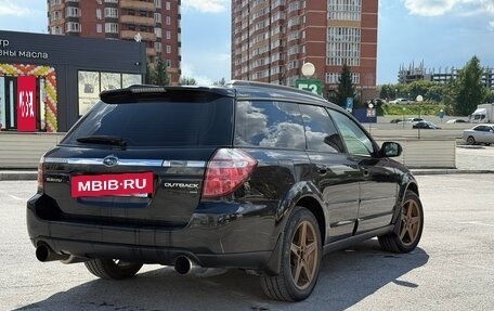 Subaru Outback III, 2008 год, 1 550 000 рублей, 6 фотография