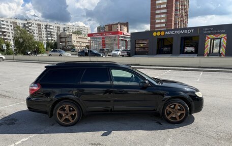 Subaru Outback III, 2008 год, 1 550 000 рублей, 7 фотография