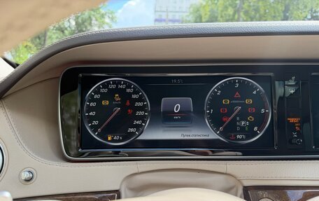 Mercedes-Benz S-Класс, 2015 год, 4 200 000 рублей, 8 фотография