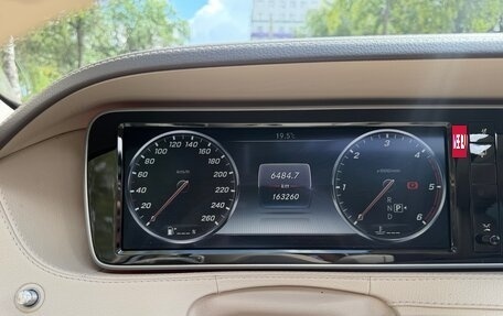 Mercedes-Benz S-Класс, 2015 год, 4 200 000 рублей, 9 фотография