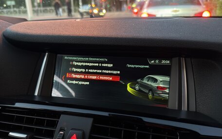 BMW X3, 2013 год, 1 650 000 рублей, 22 фотография