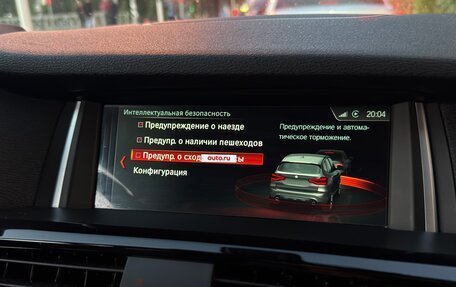 BMW X3, 2013 год, 1 650 000 рублей, 23 фотография