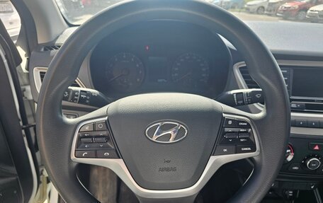Hyundai Solaris II рестайлинг, 2020 год, 1 100 000 рублей, 2 фотография