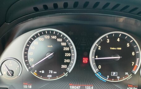 BMW 5 серия, 2014 год, 2 490 000 рублей, 15 фотография
