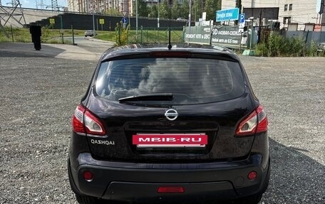 Nissan Qashqai, 2012 год, 1 200 000 рублей, 7 фотография