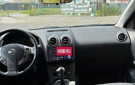 Nissan Qashqai, 2012 год, 1 200 000 рублей, 14 фотография