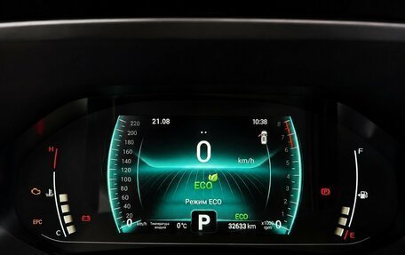 Chery Tiggo 7 Pro, 2023 год, 1 700 000 рублей, 12 фотография