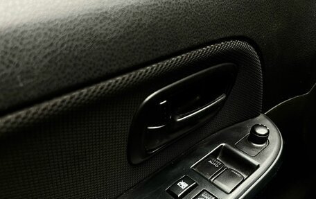 Suzuki Grand Vitara, 2008 год, 785 000 рублей, 17 фотография