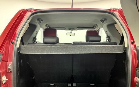 Suzuki Grand Vitara, 2008 год, 785 000 рублей, 14 фотография