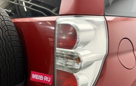 Suzuki Grand Vitara, 2008 год, 785 000 рублей, 10 фотография