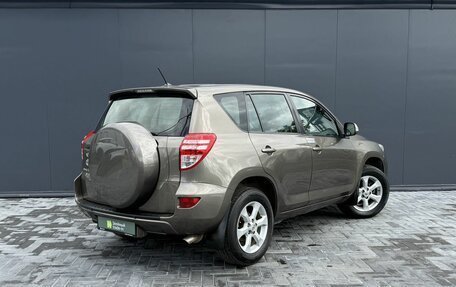 Toyota RAV4, 2011 год, 1 495 000 рублей, 2 фотография