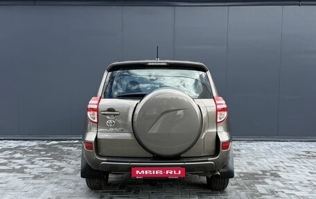 Toyota RAV4, 2011 год, 1 495 000 рублей, 4 фотография