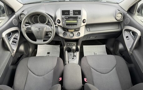 Toyota RAV4, 2011 год, 1 495 000 рублей, 10 фотография