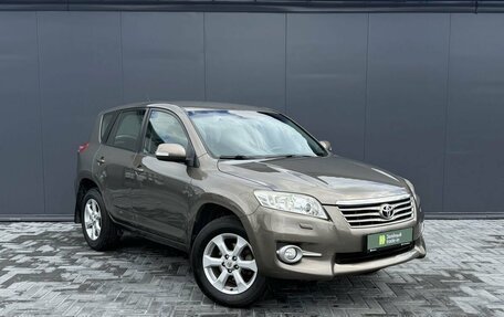 Toyota RAV4, 2011 год, 1 495 000 рублей, 5 фотография