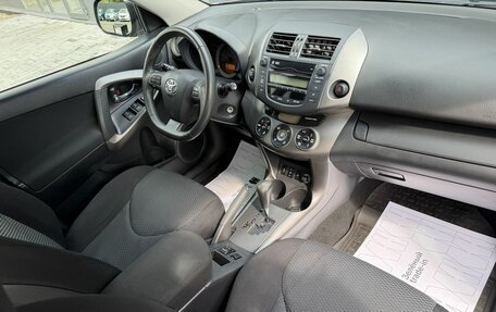 Toyota RAV4, 2011 год, 1 495 000 рублей, 13 фотография