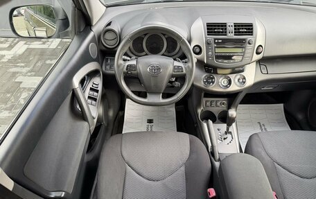 Toyota RAV4, 2011 год, 1 495 000 рублей, 11 фотография