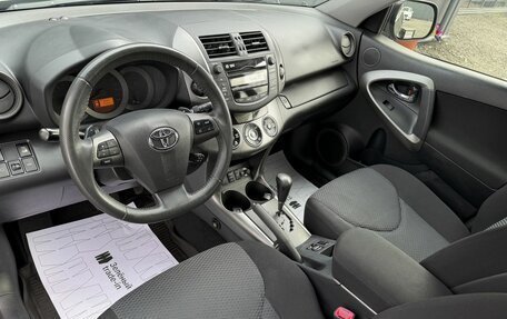 Toyota RAV4, 2011 год, 1 495 000 рублей, 8 фотография