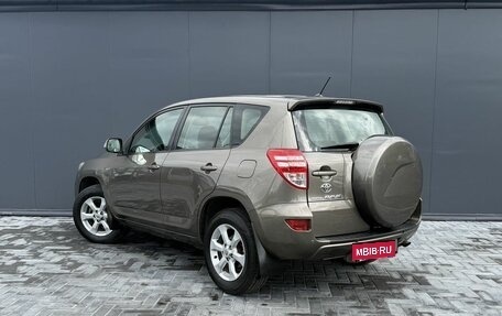 Toyota RAV4, 2011 год, 1 495 000 рублей, 6 фотография