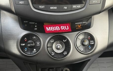 Toyota RAV4, 2011 год, 1 495 000 рублей, 14 фотография