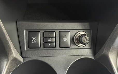Toyota RAV4, 2011 год, 1 495 000 рублей, 17 фотография