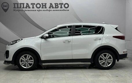 KIA Sportage IV рестайлинг, 2017 год, 1 879 000 рублей, 6 фотография