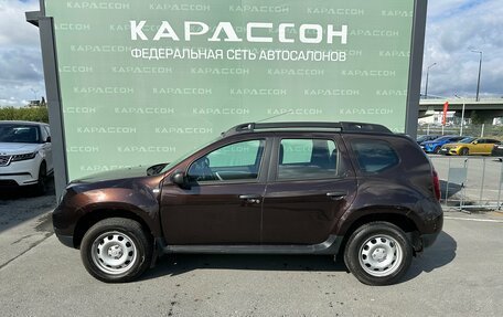 Renault Duster I рестайлинг, 2020 год, 1 580 000 рублей, 3 фотография