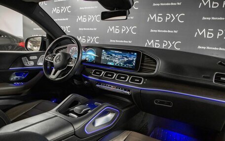 Mercedes-Benz GLE Coupe, 2020 год, 7 400 000 рублей, 10 фотография