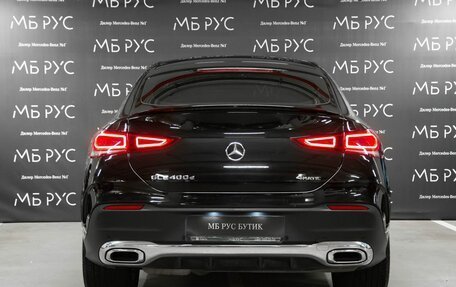 Mercedes-Benz GLE Coupe, 2020 год, 7 400 000 рублей, 4 фотография