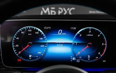 Mercedes-Benz GLE Coupe, 2020 год, 7 400 000 рублей, 9 фотография