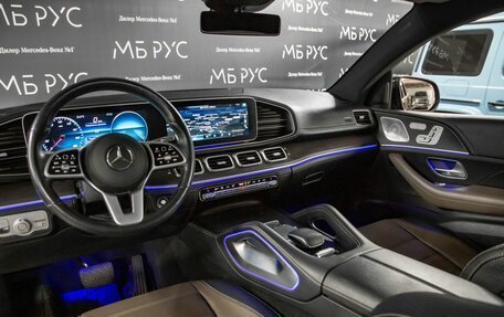 Mercedes-Benz GLE Coupe, 2020 год, 7 400 000 рублей, 11 фотография