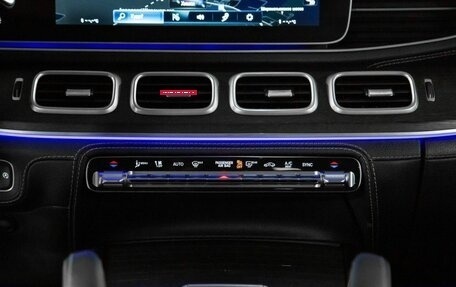 Mercedes-Benz GLE Coupe, 2020 год, 7 400 000 рублей, 15 фотография