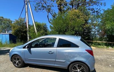 Opel Corsa D, 2007 год, 299 000 рублей, 1 фотография