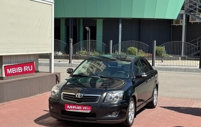 Toyota Avensis III рестайлинг, 2008 год, 875 000 рублей, 1 фотография