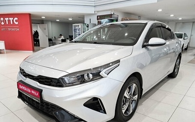 KIA Cerato IV, 2021 год, 2 150 000 рублей, 1 фотография