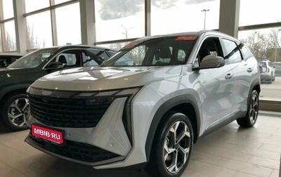 Geely Atlas, 2026 год, 3 449 990 рублей, 1 фотография
