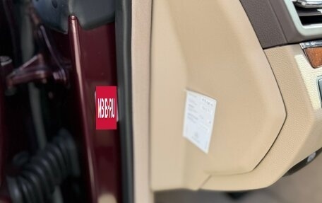 Mercedes-Benz E-Класс, 2010 год, 1 630 000 рублей, 34 фотография
