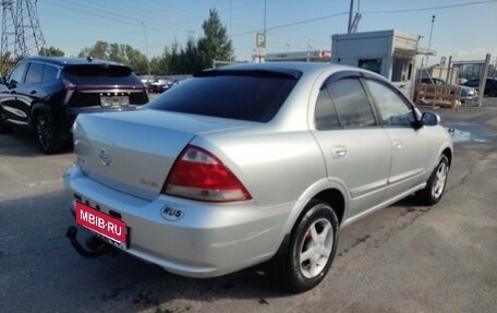 Nissan Almera Classic, 2010 год, 499 000 рублей, 5 фотография