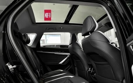 Geely Atlas, 2026 год, 3 449 990 рублей, 16 фотография